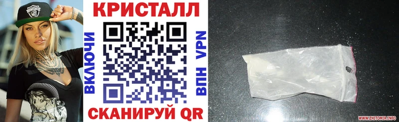 АМФ Premium  Высоковск 