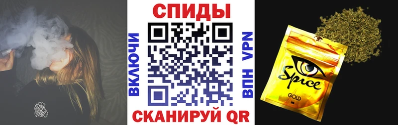 БУТИРАТ Butirat  Высоковск 