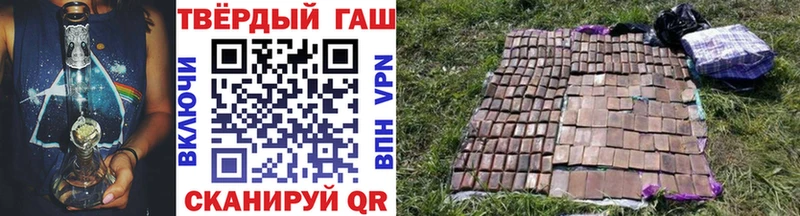 цены   Высоковск  Гашиш Ice-O-Lator 