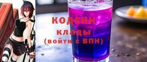 амф Белокуриха