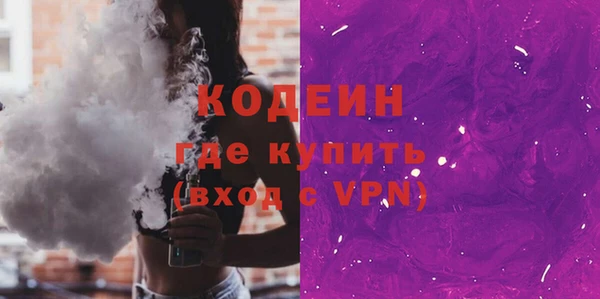амф Белокуриха