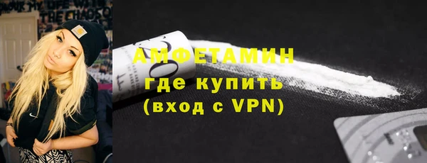 марки lsd Белоозёрский