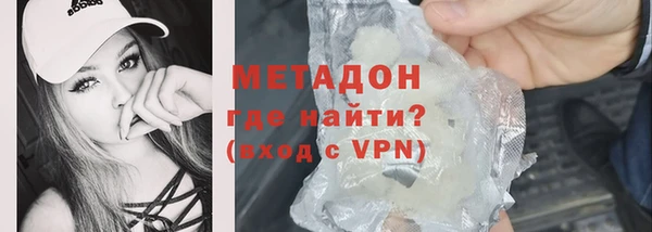 марки lsd Белоозёрский