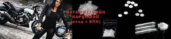 марки lsd Белоозёрский