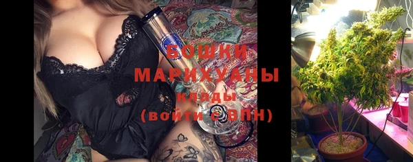 марки lsd Белоозёрский
