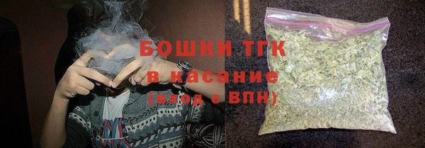 амф Белокуриха