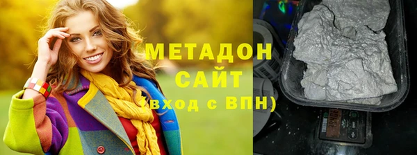 прущая мука Семёнов