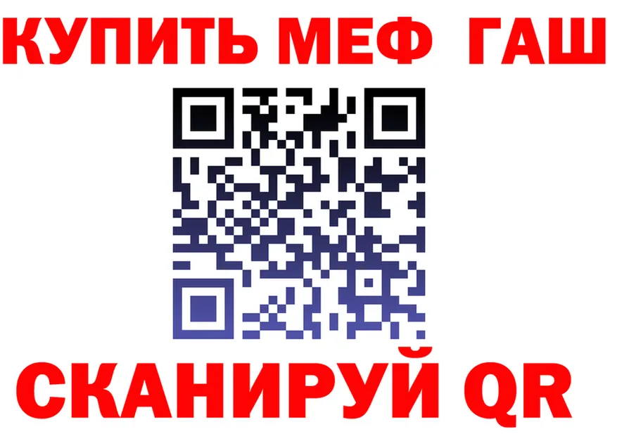 МЕТАДОН VHQ как войти площадка KRAKEN Высоковск