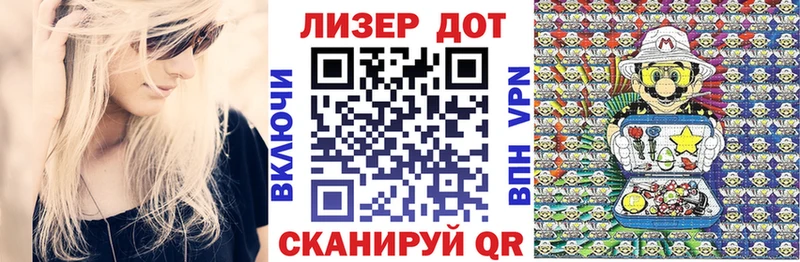 блэк спрут ссылка  Высоковск  Марки NBOMe 1,8мг 
